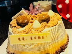 -théATRE 茶聚场(王府中環店)