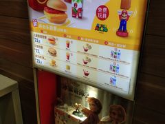 -麦当劳(未来城购物中心店)