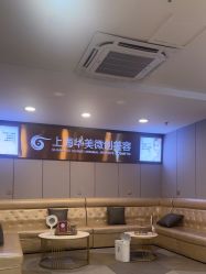 -上海华美医疗美容医院