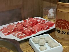 -傣妹火锅(罗宾森购物中心店)
