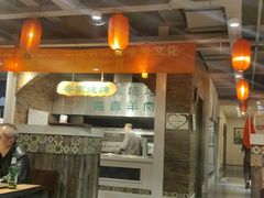 -直隶安家牛肉罩饼(建华店)