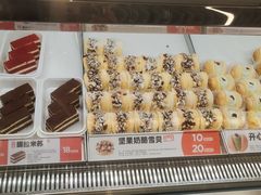 -東更道点心行(北京龙湖熙悦天街店)