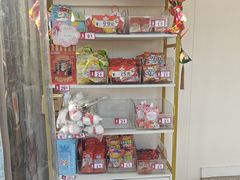 -蜜雪冰城(山东路店)