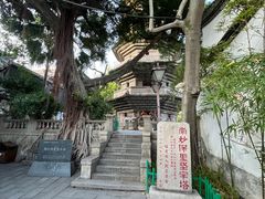 -乌山风景区