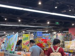 -好特卖HotMaxx(杭州滨江宝龙城店)