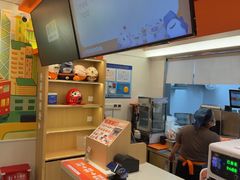 -吉野家(上海美罗城店)