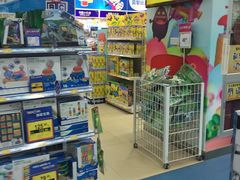 -TOYSRUS玩具反斗城(无锡荟聚购物中心店)