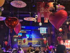 -胡桃里乐队酒馆(广州塔店)