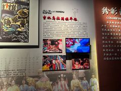 -吉林市博物馆