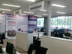 -上海西上海奥杰奥迪汽车销售有限公司(真如店)