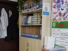 -自然之声助听器·呼吸机(保定清苑店)