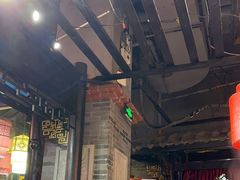 -重庆袁老四火锅(武进万达店)