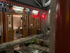 -北京古城老院厉晓麟精致菜