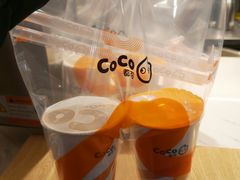 -CoCo都可(湖滨银泰店B区店)