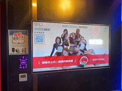 -唱吧麦颂KTV(萧山加州阳光广场店)