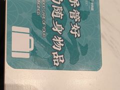 -康师傅私房牛肉面(申虹店)