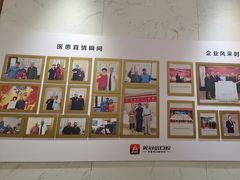 -美冠塔口腔(酒仙桥分院)