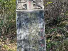 -终南山南五台景区