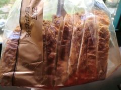层层香浓吐司-巴黎贝甜(大宁国际商业广场店)