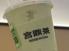 -宫鼎茶(安顺八店)