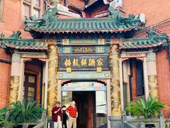 -梅龙镇酒家(南京西路总店)