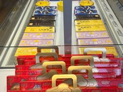 -好利来(桃源店)