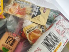 -良品铺子(长和国际店)