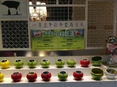 自助小料-一尊皇牛(丽彩万达店)