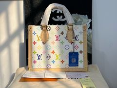 -六六奢品·vintage中古·回收二手奢侈品包包手表首饰(环球港店)