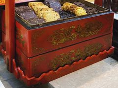 -新发展亚太JW万豪酒店·福苑咖啡厅