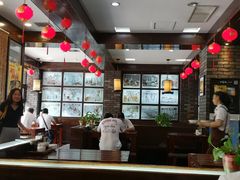 -和生记牛肉火勺店(汇兴家园店)