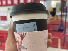 -瑞幸咖啡(盛博广场店)