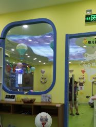 点击看大图 -鱼乐贝贝婴幼儿游泳中心(梅江印象城店)