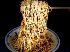 燃面-万三面馆(青龙正街太古里店)
