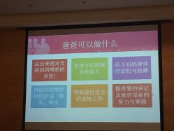 -喜喜月子(瑞虹天地店)