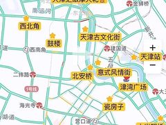 -津门张记包子铺(中山门店)