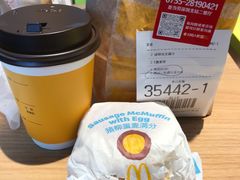 -麦当劳(深圳北站高铁店)