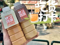-世记咖啡(氹仔外卖店)