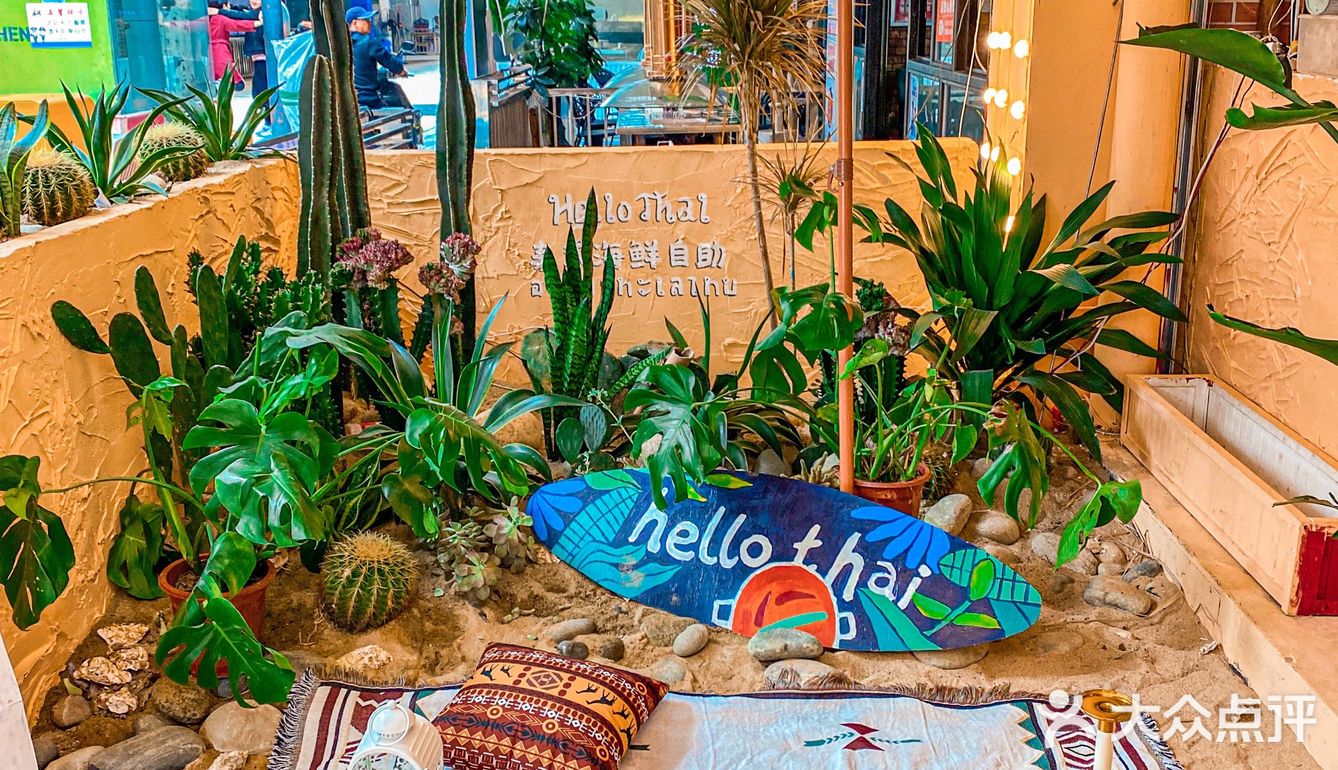 成都新店首发｜走进泰剧里的泰国🇹🇭餐厅🌴