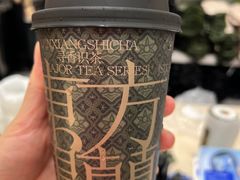 -金光华广场