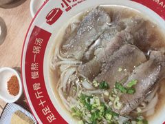 -小满手工粉(北京富力广场店)