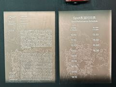 -现代汽车文化中心 Hyundai Motorstudio Beijing