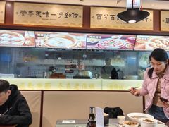 -老淮城·长鱼面(河下古镇店)