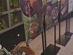 -芸山季·云南山珍菌火锅(南翔印象城MEGA店)
