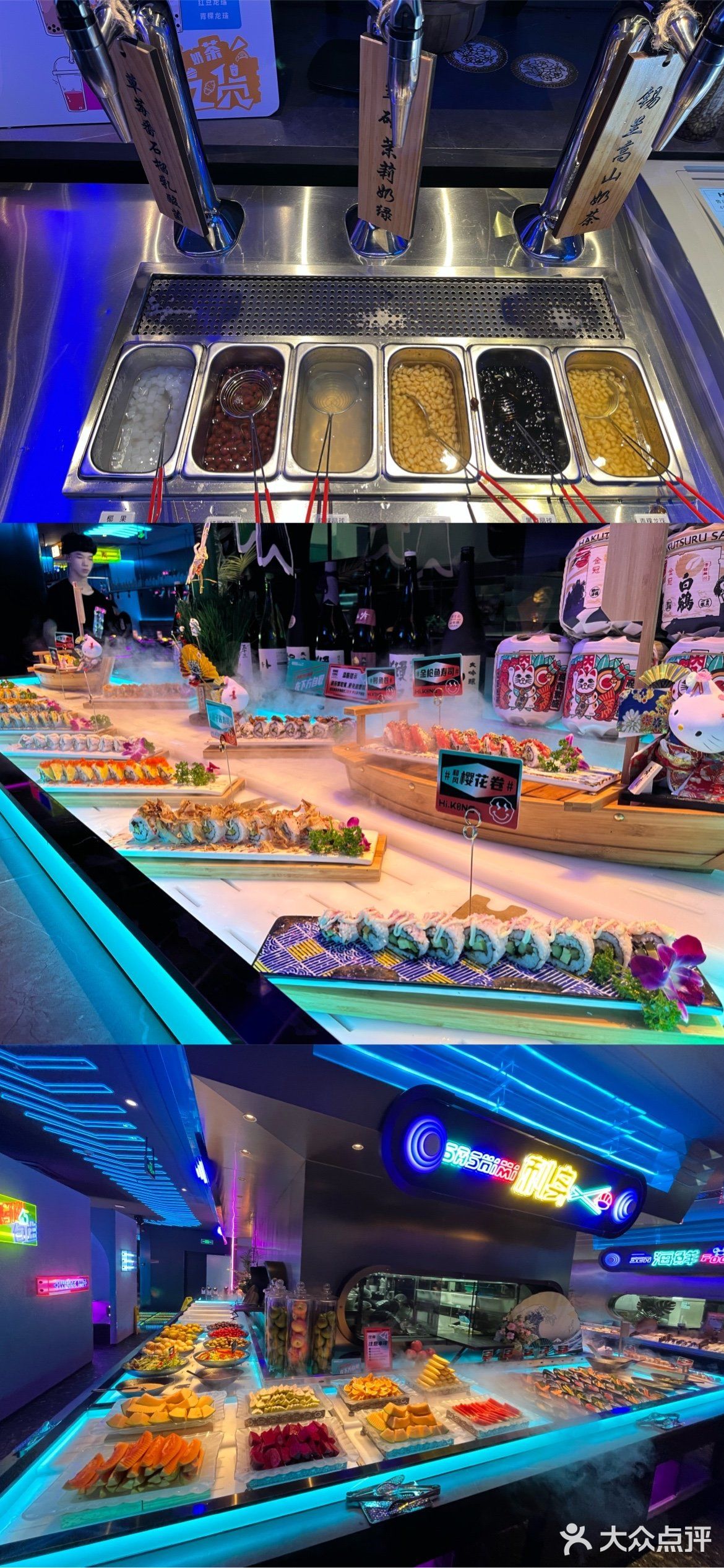 莆田万达广场新开的烤肉自助!200 品类无限量[礼花][礼花]