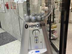 -海马体家庭照相馆(广州正佳广场店)