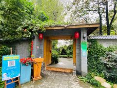 门面-林间山庄