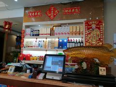 -老刘生态大鱼坊铁锅炖鱼(赛马场店)