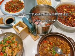-南山翁新概念川菜(江宁万达广场店)