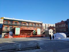 -中华巴洛克风情街